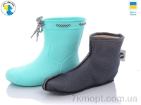 Купить Сапоги из пены Сапоги из пены Jose Amorales 119240-3 зеленый