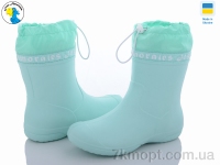 Купить Сапоги из пены Сапоги из пены Jose Amorales 119245 l.green