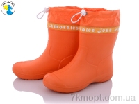 Купить Сапоги из пены Сапоги из пены Jose Amorales 119305 Купить Сапоги из пены Сапоги из пены Jose Amorales 119305