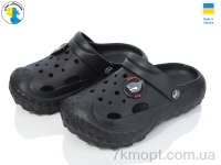 Купить Кроксы Кроксы Jose Amorales 124050