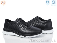 Купить Кроссовки Кроссовки Jumay J04 зигзаг чорний