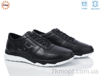 Купить Кроссовки Кроссовки Jumay J05 зигзаг чорний