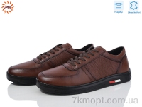 Купить Кроссовки Кроссовки Jumay J08 коричневий