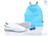 Купить Футбольная обувь Футбольная обувь Kajila A304-1A