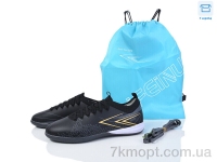 Купить Футбольная обувь Футбольная обувь Kajila A304-1C