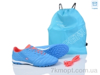 Купить Футбольная обувь Футбольная обувь Kajila A307-1H