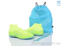 Купить Футбольная обувь Футбольная обувь Kajila A308-1A