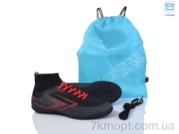 Купить Футбольная обувь Футбольная обувь Kajila A308-1B