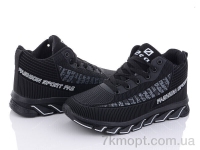 Купить Кроссовки  Кроссовки Kajila CMB893-2