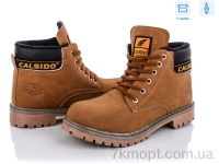 Купить Ботинки(весна-осень) Ботинки Kajila CА506 жовтий (36-41)