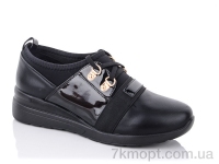 Купить Туфли Туфли Karco A572-3 Купить Туфли Туфли Karco A572-3