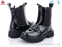 Купить Ботинки(весна-осень) Ботинки KIMBOO A2281-2B