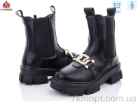 Купить Ботинки(весна-осень) Ботинки KIMBOO A2281-3A