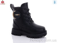 Купить Ботинки(зима) Ботинки KIMBOO A2321-2A