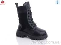 Купить Ботинки(зима) Ботинки KIMBOO A2323-3A