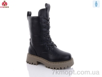 Купить Ботинки(зима) Ботинки KIMBOO A2324-3K