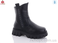 Купить Ботинки(зима) Ботинки KIMBOO A2325-3A