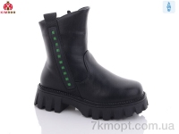 Купить Ботинки(зима) Ботинки KIMBOO A2325-3L