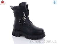 Купить Ботинки(зима) Ботинки KIMBOO A2326-3A