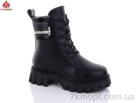Купить Ботинки(зима) Ботинки KIMBOO A2327-3A