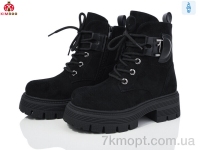 Купить Ботинки(зима) Ботинки KIMBOO A24155-3B