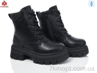 Купить Ботинки(зима) Ботинки KIMBOO A24156-3A