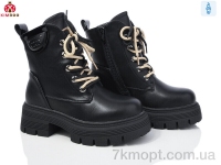 Купить Ботинки(зима) Ботинки KIMBOO A24157-3A