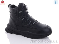 Купить Ботинки(зима) Ботинки KIMBOO A500-2