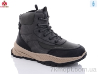 Купить Ботинки(зима) Ботинки KIMBOO B500-3G