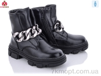 Купить Ботинки(весна-осень) Ботинки KIMBOO FG2242-2A