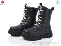 Купить Ботинки(зима) Ботинки KIMBOO FG2309-3A