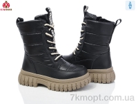 Купить Ботинки(зима) Ботинки KIMBOO FG2309-3B