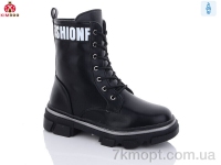 Купить Ботинки(зима) Ботинки KIMBOO FG2369-3A