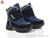 Купить Дутики Дутики KIMBOO FG2377-1B