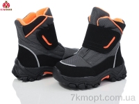 Купить Дутики Дутики KIMBOO FG2377-1D