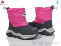 Купить Дутики Дутики KIMBOO FG2379-1P