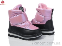 Купить Дутики Дутики KIMBOO FG2382-1F