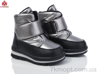 Купить Дутики Дутики KIMBOO FG2382-1Y