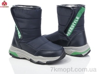 Купить Дутики Дутики KIMBOO FG2390-2B