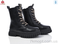 Купить Ботинки(зима) Ботинки KIMBOO FG24129-3M