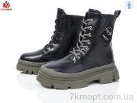 Купить Ботинки(зима) Ботинки KIMBOO FG24132-3L