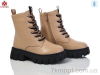 Купить Ботинки(зима) Ботинки KIMBOO FG24172-2T