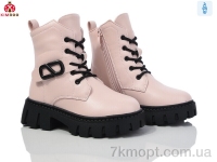 Купить Ботинки(зима) Ботинки KIMBOO FG24174-2F