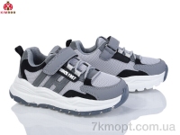 Купить Кроссовки Кроссовки KIMBOO HY548-3D Купить Кроссовки Кроссовки KIMBOO HY548-3D