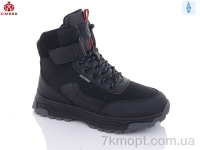 Купить Ботинки(зима) Ботинки KIMBOO P2371-4A