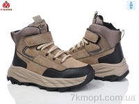 Купить Ботинки(зима) Ботинки KIMBOO P24162-3K