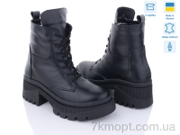 Купить Ботинки(зима) Ботинки KitShoes A6 Купить Ботинки(зима) Ботинки KitShoes A6