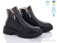 Купить Ботинки(зима) Ботинки KitShoes AS111-9 Купить Ботинки(зима) Ботинки KitShoes AS111-9