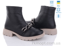 Купить Ботинки(весна-осень) Ботинки KitShoes B035-2 Купить Ботинки(весна-осень) Ботинки KitShoes B035-2