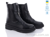 Купить Ботинки(весна-осень) Ботинки KitShoes Лідія 10-12 Купить Ботинки(весна-осень) Ботинки KitShoes Лідія 10-12